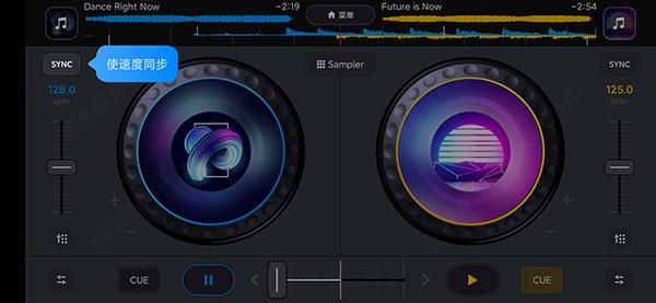 �׵�DJ�����������ٷ������ؽ�ͼ