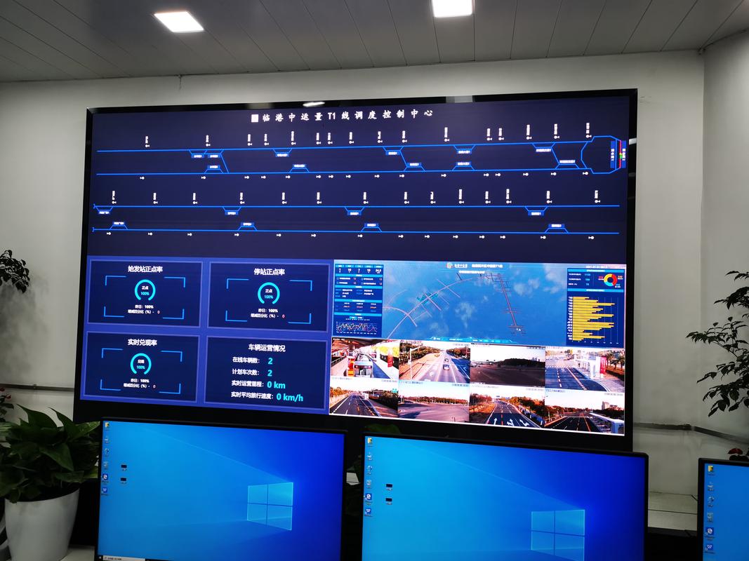 UCCSOFT SmartVizor �������Ĺٷ�������v1.0.0 �ٷ�����