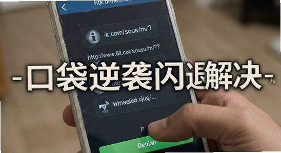 http://www.6ll.com/sousuo/m/?k=�ڴ���Ϯ���˽��