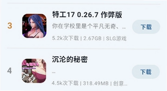 猫盒社区安装路径更改教程,色彩丰富 无水印 宣传图