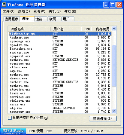 WisMencoder�ٷ������ؽ�ͼ