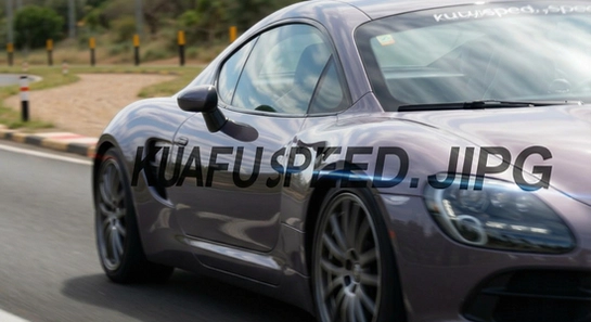 kuafu_speed.jpg