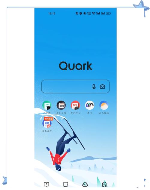 �丸�����Kuafu Browser�ٷ�����v3.0.1 ���ٰ�