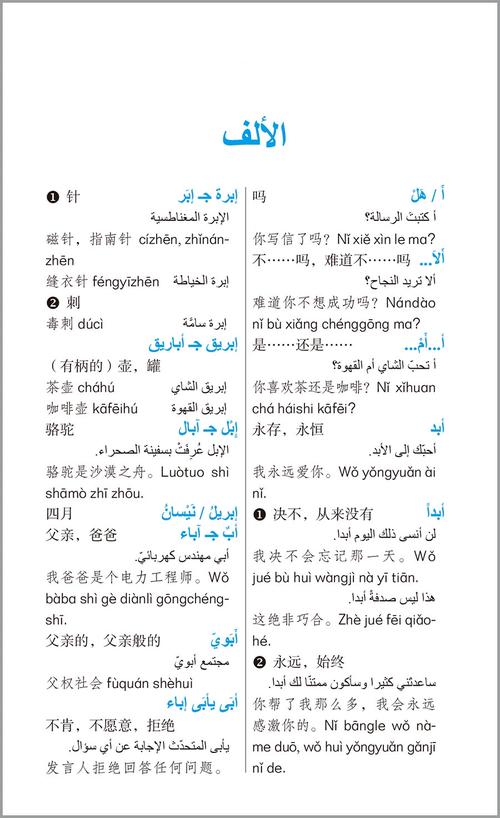 ��ľ˹����ʵ�ٷ�������v1.0.0 �ٷ�����