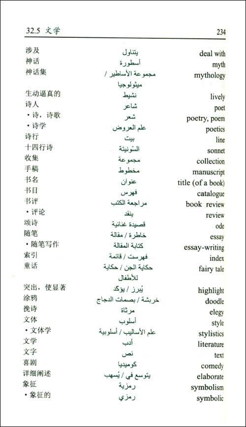 ��ľ˹����ʵ�ٷ�������v1.0.0 �ٷ�����