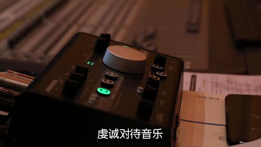 WO99伴奏盒官方版下载截图