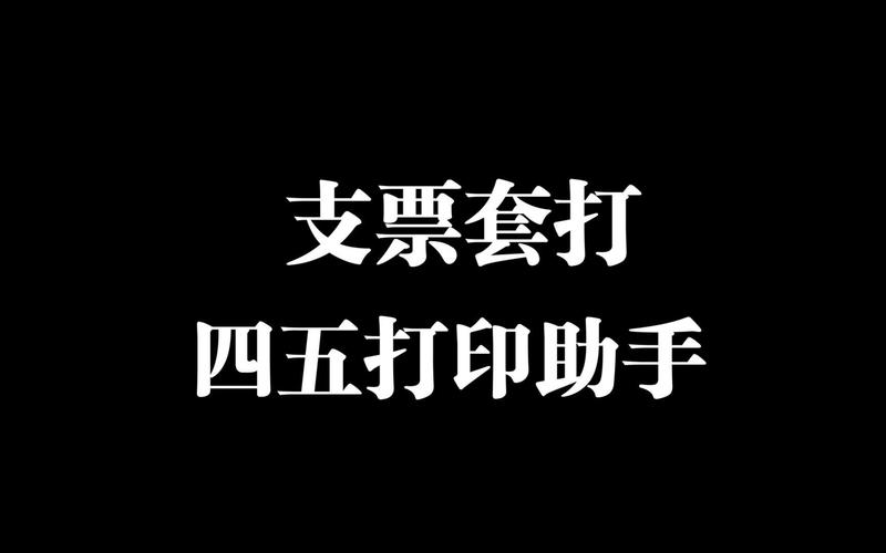 �����ӡ���ֹٷ�������v1.0.0 �ٷ�����