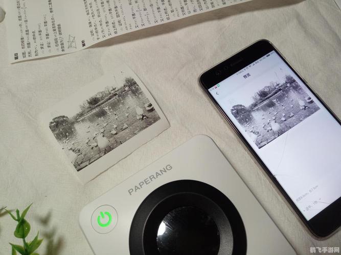 �����ӡ���ֹٷ�������v1.0.0 �ٷ�����