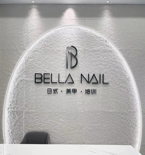 芭芭拉美甲店Barbara Nail Salon官方版下载截图