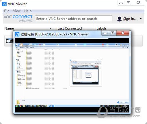 VNC Viewer�ٷ������ؽ�ͼ