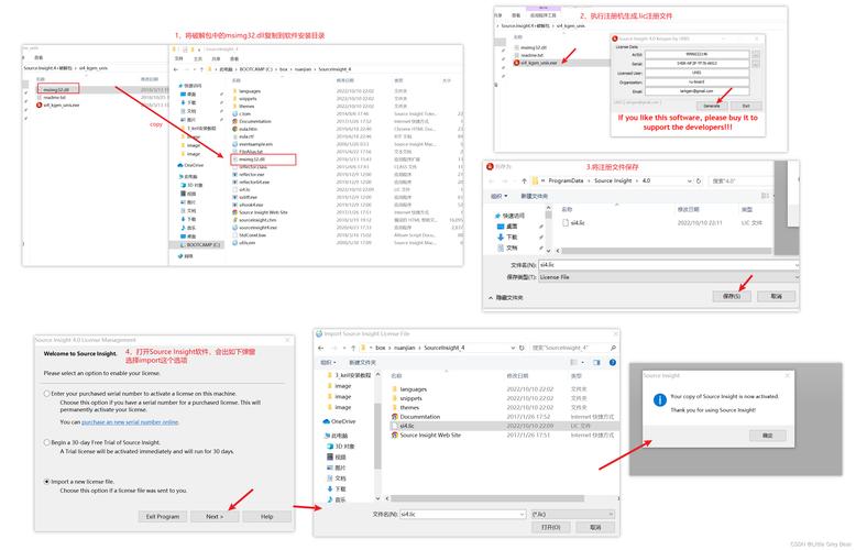 Source InsightSource Insight�ٷ������ؽ�ͼ