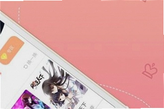 蜜桃动漫app官方下载在哪找正版?蜜桃动漫app官方下载2026安装教程