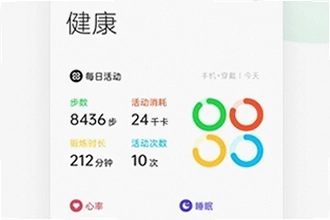 oppo����App���°�������ôװ��oppo����App���°�����2026��װ�̳�