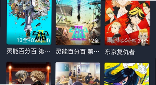 动漫共和国 官方正版 游戏画面 精美壁纸 无水印