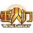 �ػ����ٷ�������v1.0.0 �ٷ�����