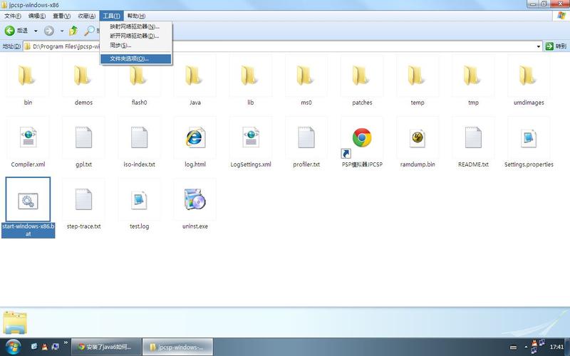 Java Runtime EnvironmentJRE�ٷ������ؽ�ͼ