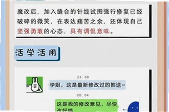 黄豆魔改app安卓版下载AI短剧怎么安装?黄豆魔改app安卓版下载AI短剧2026安装教程