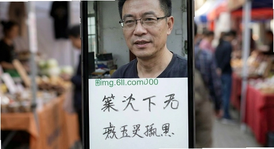 https://img.6ll.com/670x360/chuijibashixiong_02.jpg