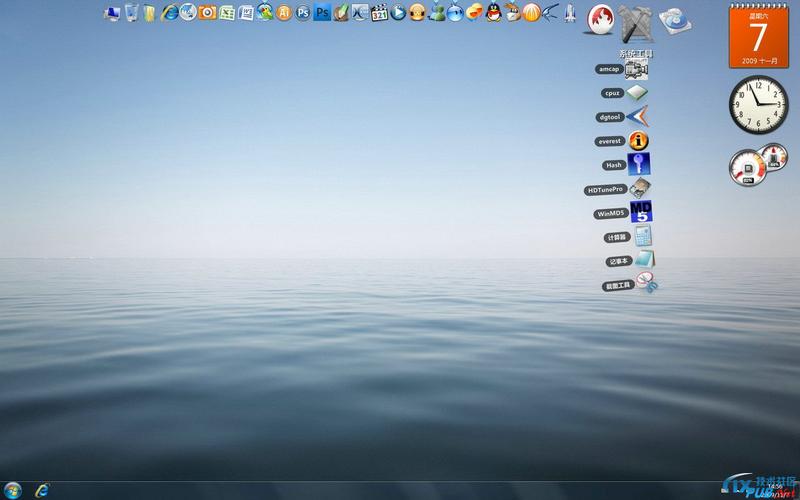 RocketDock�ٷ������ؽ�ͼ