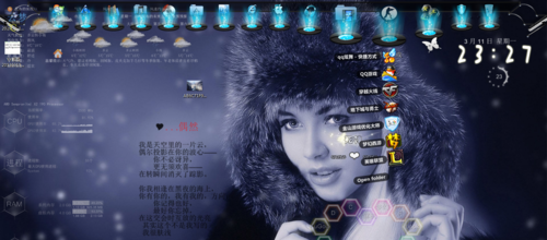 RocketDock�ٷ������ؽ�ͼ