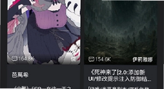 魅魔meimodu下载失败解决教程,高清宣传图,色彩丰富,无水印