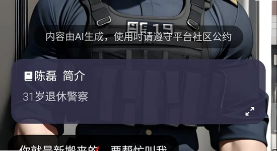 TOFIA正版官方下载 官网 安全 绿色 无捆绑