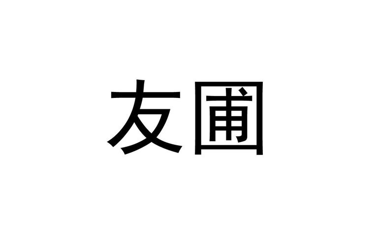 ����Youpu�ٷ����ؽ�ͼ
