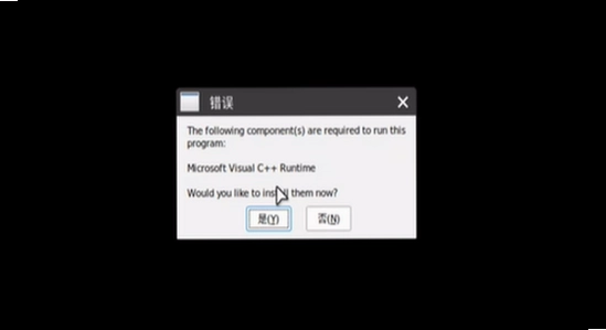 ������ϷPCģ���� �������� �������