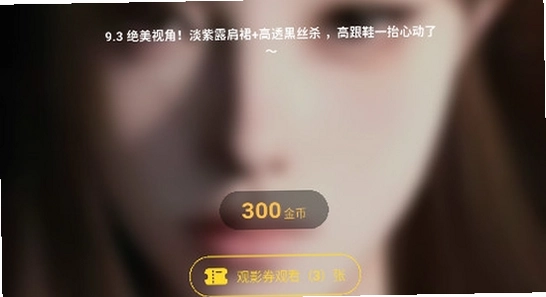 ��·Ů���ٷ����� ��Ϸ����ͼ ����