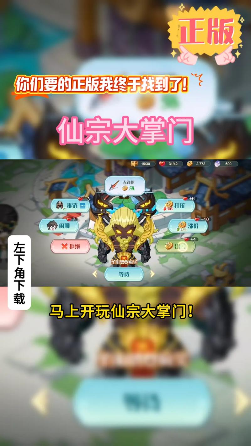 ���ڴ����Źٷ������ؽ�ͼ