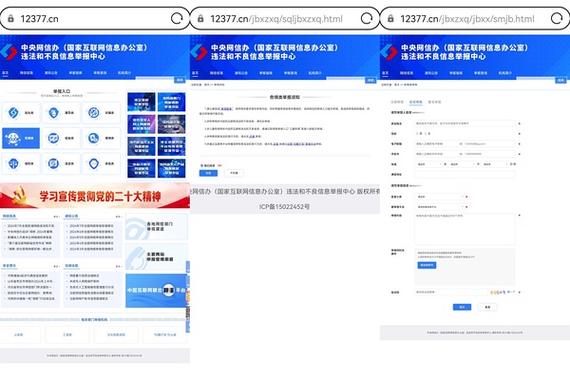 ǣ�Źٷ�������v1.0.7 �ٷ�����