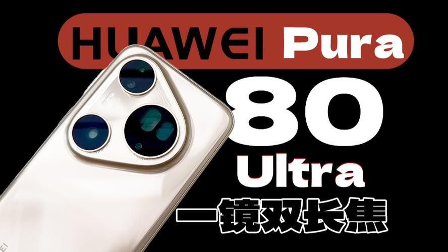 Ultrapool����̨��ٷ���׿�����ؽ�ͼ