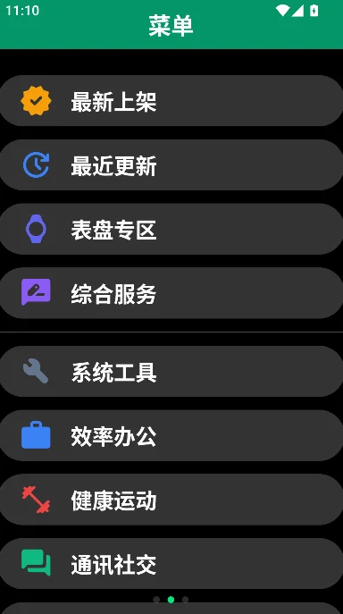 ĥ���г��ֱ��������ؽ�ͼ