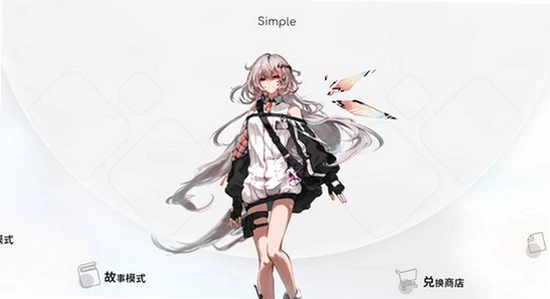 Simple���� ��Ϸ���� ��ͼ