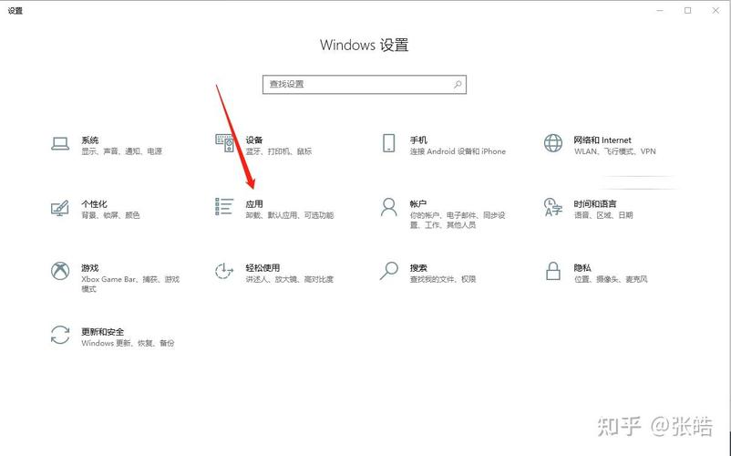 YoWindow�ٷ������ؽ�ͼ