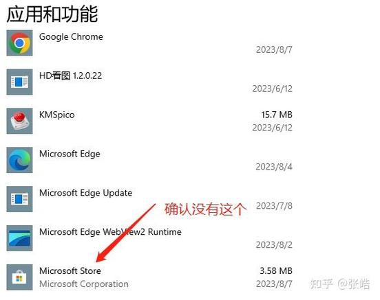 YoWindow�ٷ������ؽ�ͼ