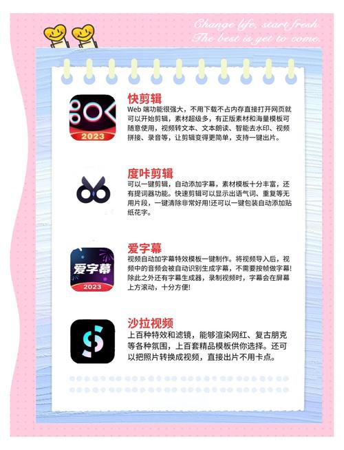 appMakerapp���������ٷ������ؽ�ͼ