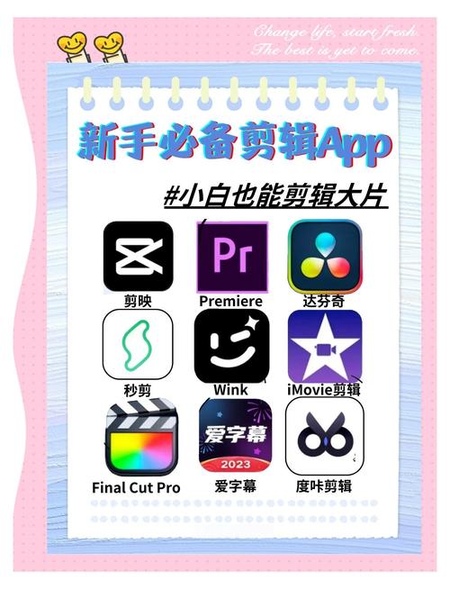 appMakerapp���������ٷ������ؽ�ͼ