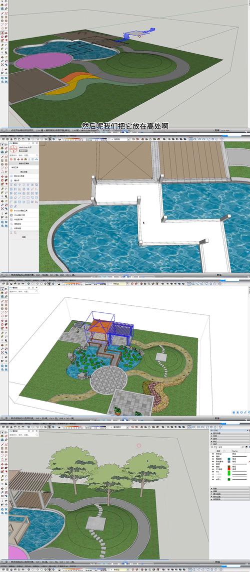 Google SketchUp��ͼ��ʦ�ٷ�������2026 �ٷ�����