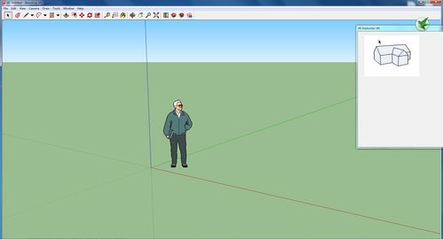 Google SketchUp��ͼ��ʦ�ٷ�������2026 �ٷ�����