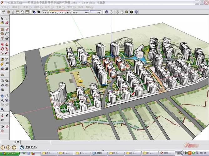 Google SketchUp��ͼ��ʦ�ٷ�������2026 �ٷ�����