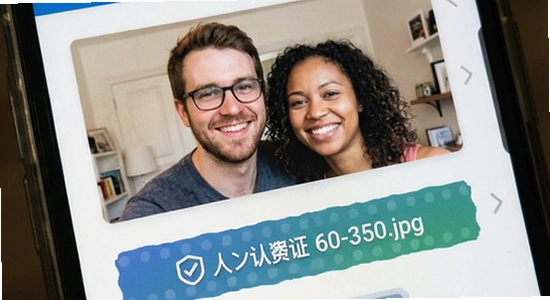 һ�Խ���-��������-��֤-670-360.jpg