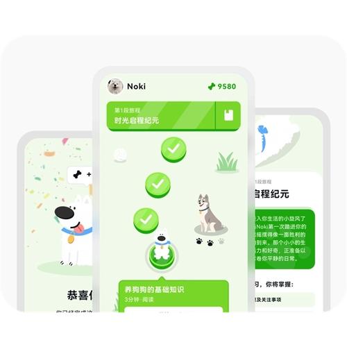 β�ͼ�ԪEpoch of Tails���ιٷ�����v1.21.1 ���°�
