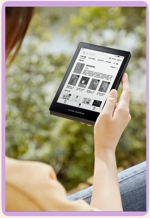 PBB ReaderPBB�Ķ����ٷ�������v1.0.0 �ٷ�����