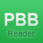 PBB ReaderPBB�Ķ����ٷ�������v1.0.0 �ٷ�����