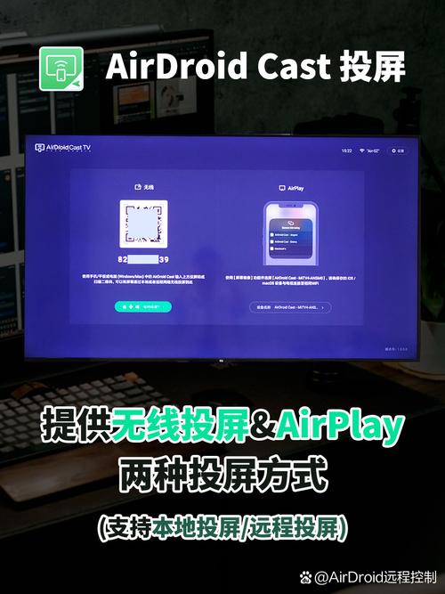 AirDroid���°����ؽ�ͼ