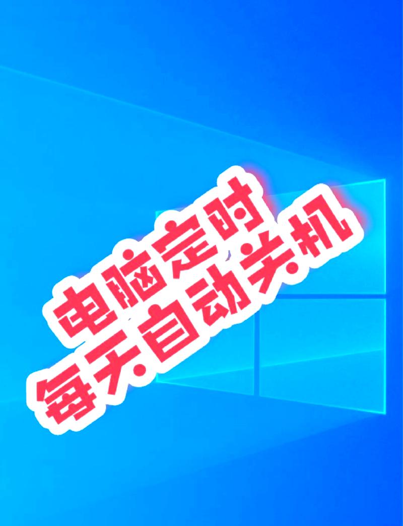 С����ʱ�ػ��ٷ������ؽ�ͼ