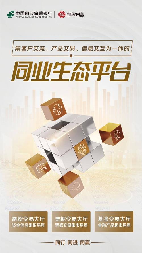 ����ͬӮ�ٷ�������v1.3.6 �������