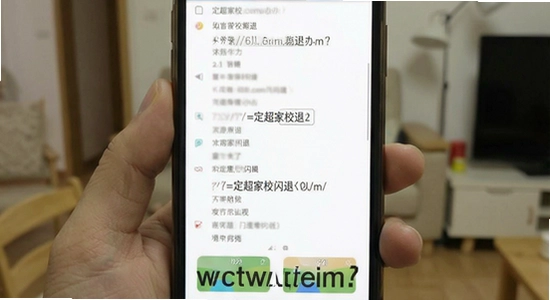 http://www.6ll.com/sousuo/m/?k=������У������ô��