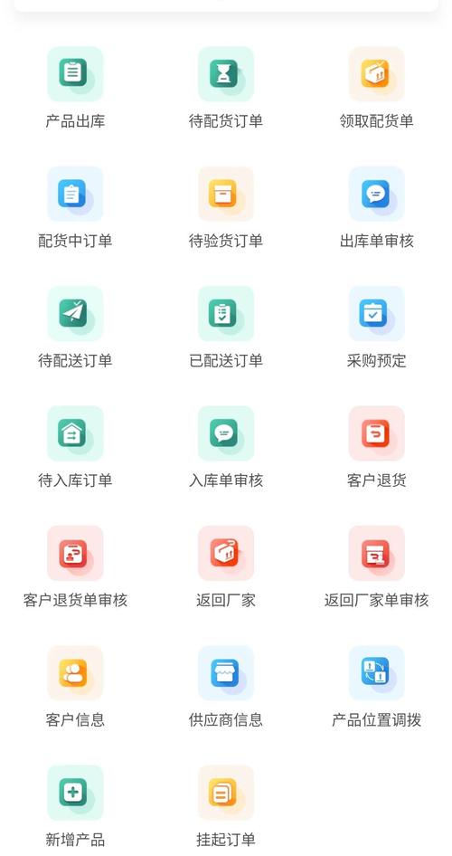 �����˻��Ƽ�����O5.0���ؽ�ͼ